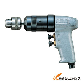 瓜生 ピストル型タッパダブルボタン UT-66B-07