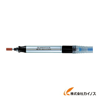 百貨店 マイクロエアーグラインダー（φ3） MS3H