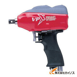 ベッセル エアーインパクトレンチGT1600VPX GT-1600VPX