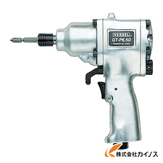 ベッセル 衝撃式 エアードライバーGTP6.5D GT-P6.5D