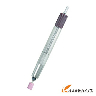 UHT エアーマイクログラインダー MSG－3BS Plus3mm軸 MSG-3BSPLUS 23,970円