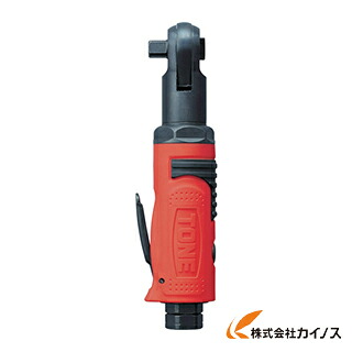 TONE エアーラチェットレンチ AR3100