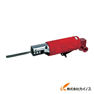 SI エアーヤスリ SI-4740F