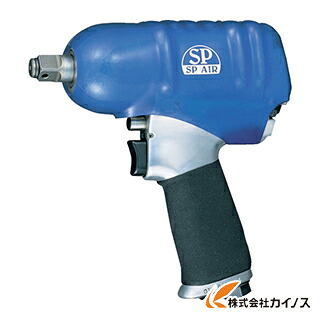SP インパクトレンチ12.7mm角 SP-1143
