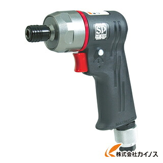 SP 超軽量インパクトドライバー6.35mm SP-7825H