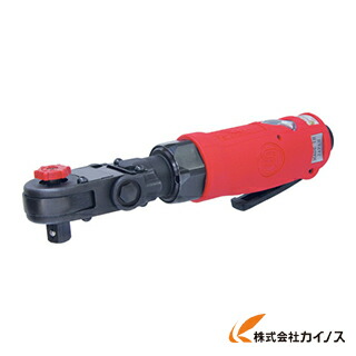 SI ラチェットレンチ SI-1241A