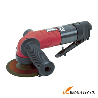 SI エアアングルグラインダー SI-AG4-A2PJ