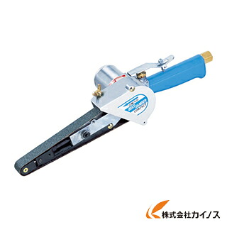 パウダーコンパクト物の具 20粍ベルトサンダー 220 220
