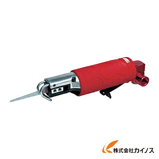 SI エアーソー SI4740