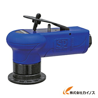 SP R面小径べべラー SP-7252FR