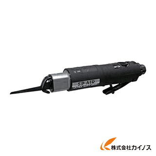 SP レシプロソー SP-7610