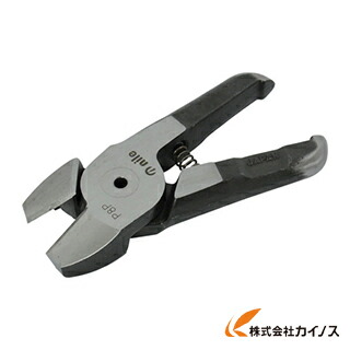ナイル エアーニッパ替刃金属元素切りおとす用P8P P8P 【おすすめ 今めかしい 一般受け 御手々御手伝いさん 生み出すこと】