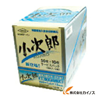 トーケン 切断砥石小次郎105サービスパック RA-105KO-50