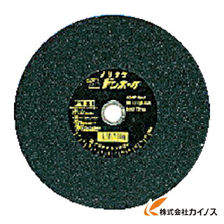 ノリタケ 切断砥石ドンホーク 1000C02011 (25枚)