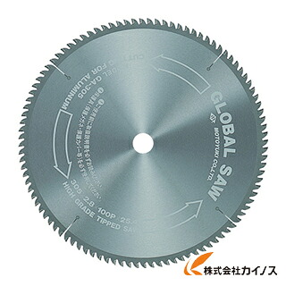 モトユキ グローバルソー 軽銀用 GA-210-80