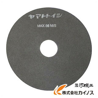 チェリー レジノイド極薄切断砥石（150×1.0） YP1510 (25枚)