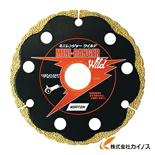 NORTON 金剛石截断機 ミニレンジャーワイルド106x2.0x20 221004-71001