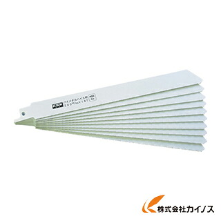 KSK バイメタルセーバーソーブレード10枚入り口・入口 L-1518-P