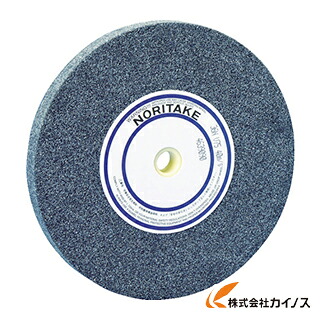 ノリタケ 汎用研削砥石 P46X255X25X19.05 1000E00560
