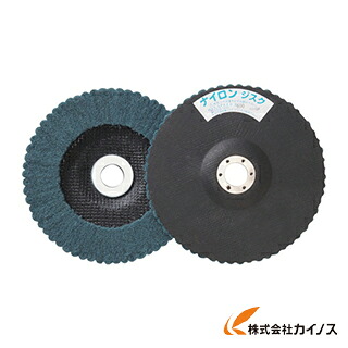 TRUSCO ナイロンディスク Φ180X15X22 5個入 600＃ GPN180 600