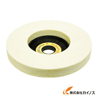 AC フェルトディスクS 100X15 FUD10015S (5枚)