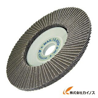 AC テクノディスクA 50X10 ＃40 TD5010-A-40 (20枚)