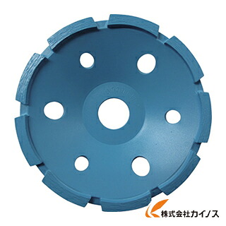 エビ ダイヤモンドカップホイール乾式汎用品 シングルカップ CSP-5