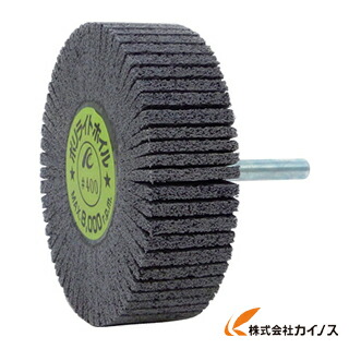 AC ポリライトホイル PLW8025-80 (5個)