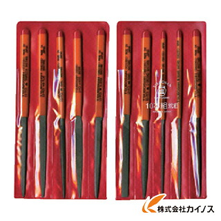 ツボサン 組ヤスリセット 10本組 荒目 ST010-01