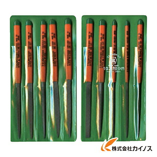 ツボサン 組ヤスリセット 10本組 中目 ST010-02