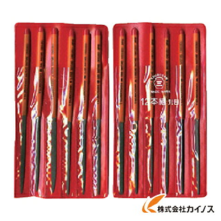 ツボサン 組ヤスリセット 12本組 荒目 ST012-01