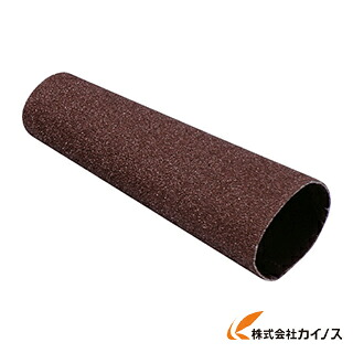 AC コーンペーパーL・A 中 ＃240 CPL-M-A-240 (50個)