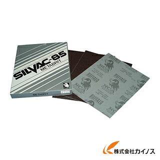 NCA 耐水布居敷き調査報告 228×280 A40METABRIT (50枚)