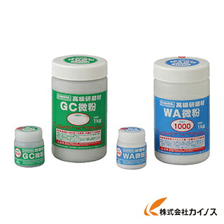 ナニワ 研磨材 WA微粉1kg #1000 RD-1109