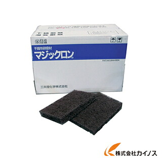 三共 マジックロン－80 MAGICRON-80 (30枚)