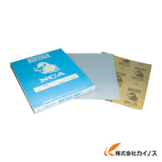 NCA 空研ぎペーパー C (100枚)