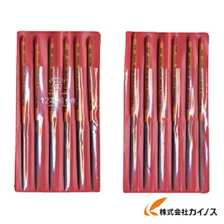 ツボサン 組ヤスリ 12本組 角 荒目 KA012-01