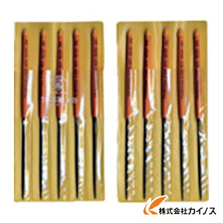 ツボサン 組ヤスリ 10本組 丸 所せまい MA010-03