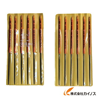 ツボサン 組ヤスリ 12本組 丸 所せまい MA012-03 その他-花・ガーデン・DIY-DIY・工具