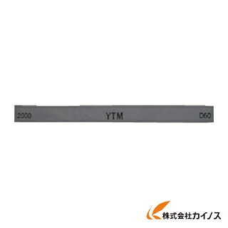 チェリー 金型砥石 YTM 2000 M43F 2000