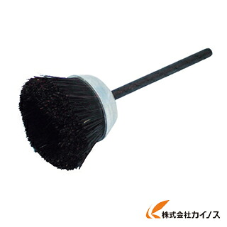 バーテック ワイラーミニチュアカップブラシ黒馬毛 12650300
