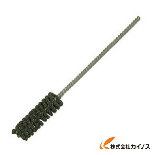 YUKO フレックスホーン＃AO320 BC-20.0 AO320