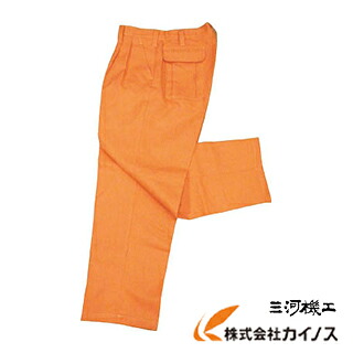 吉野 変わり種（耐熱・耐切創）御役目服 ズボン YS-PW2XL
