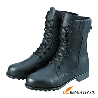 シモン 安全靴 長編上靴 533C01 28.0cm 533C01-28.0