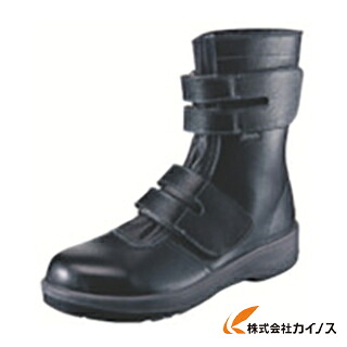 シモン 安全性のある靴 長編上靴 7538黒 28.0糎 7538BK-28.0