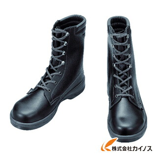 シモン 安全靴 長編上靴 7533黒 26.5cm 7533N-26.5