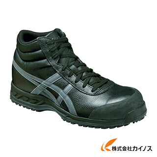 アシックス ウィンジョブ71S 黒いことXガンメタリック 28.0珊 FFR71S.9075-28.0
