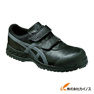 アシックス ウィンジョブ70S 黒いことXガンメタリック 29.0珊 FFR70S.9075-29.0
