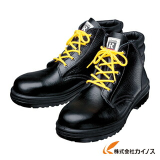 ミドリ安全 静電中編上靴 24.0cm RT920S-24.0 10,016円