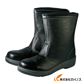 シモン 安全性のある靴 半長靴 7544黒 25.0糎 7544N-25.0